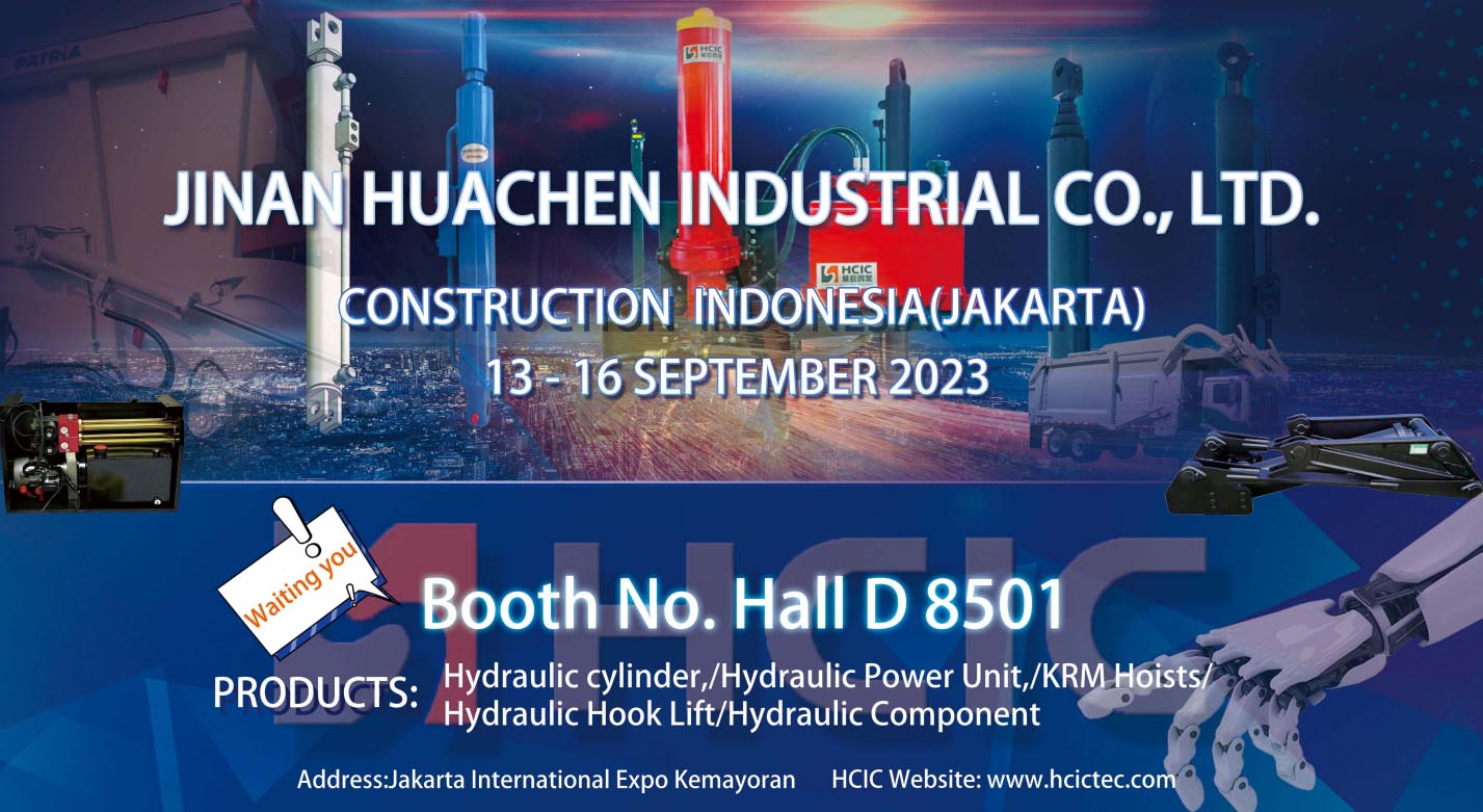 HCIC запрошує відвідати виставку «Construction Indonesia 2023» 13-16 вересня