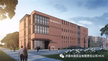 HCIC випускає високоефективний гідравлічний силовий агрегат