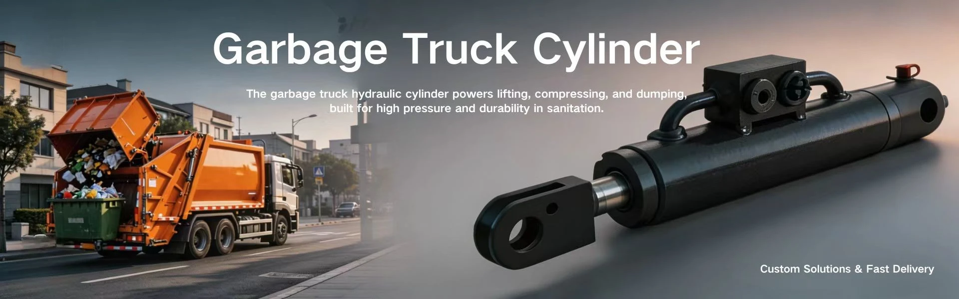 Циліндр сміттєвоза