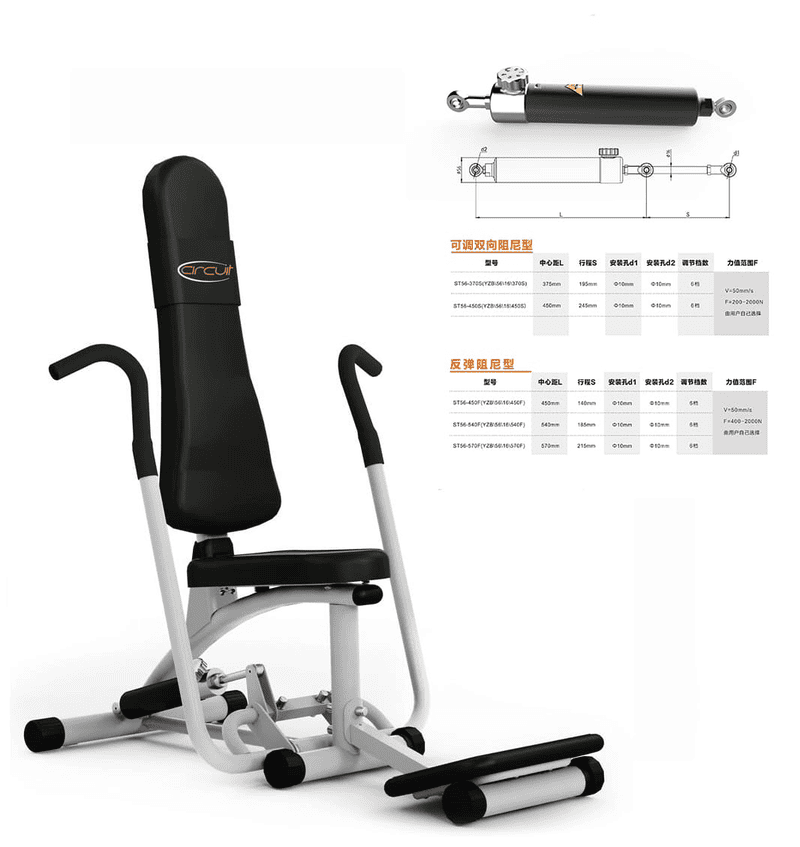 Гідравлічний циліндр для фітнес-обладнання